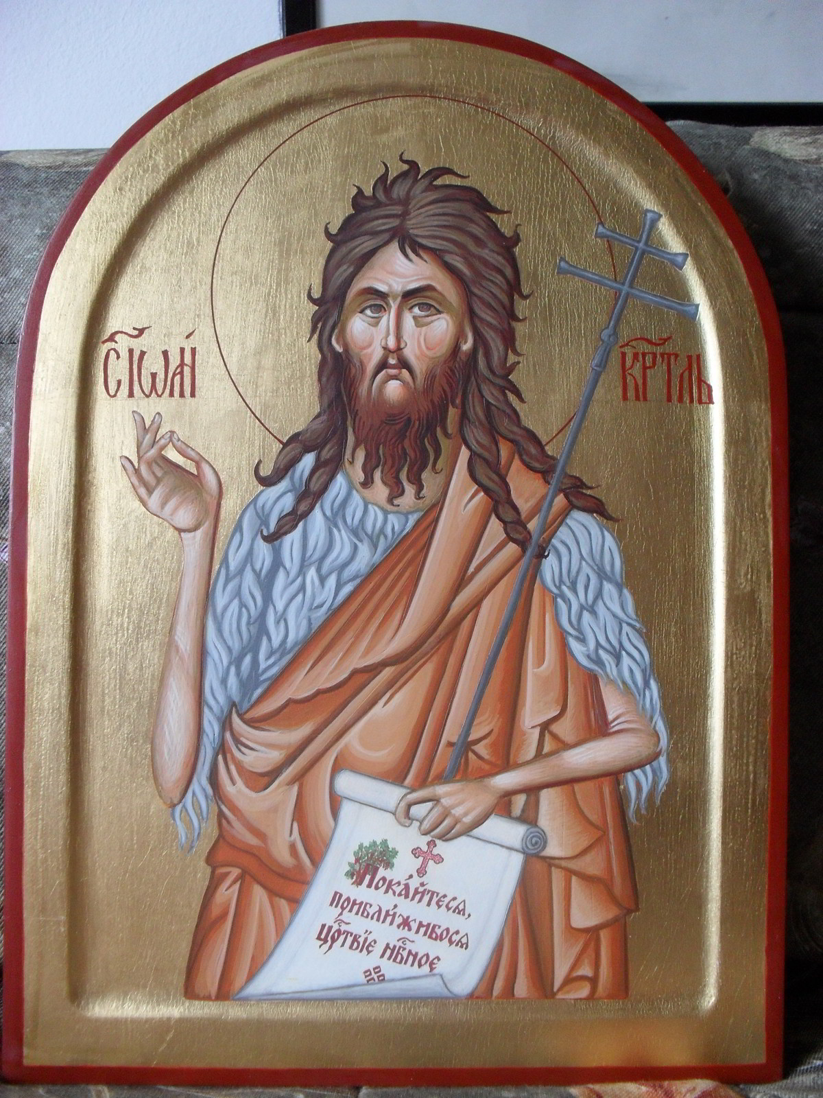 Ikona Sveti Jovan — ručno slikana, Paun, Niš