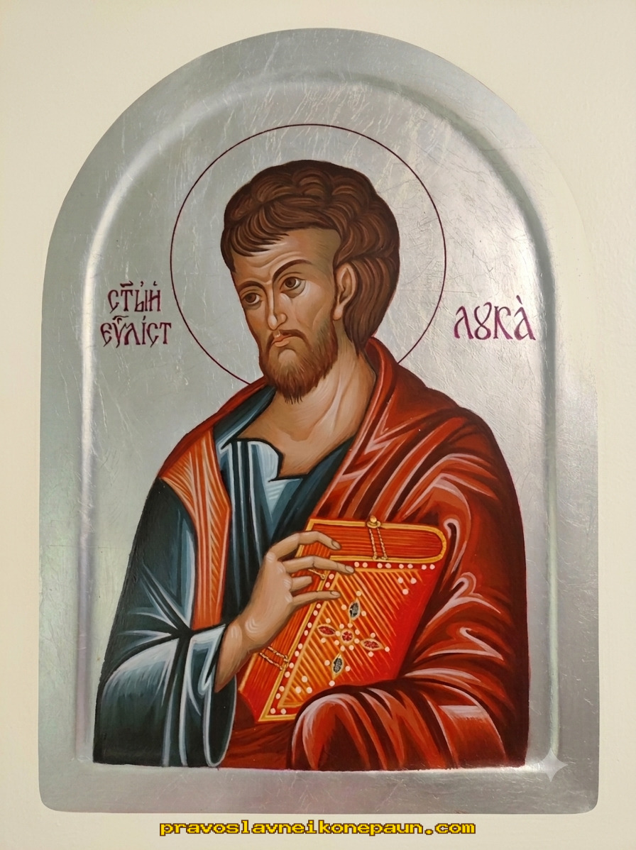 Ikona sv. Luka — ručno slikana, Paun, Niš